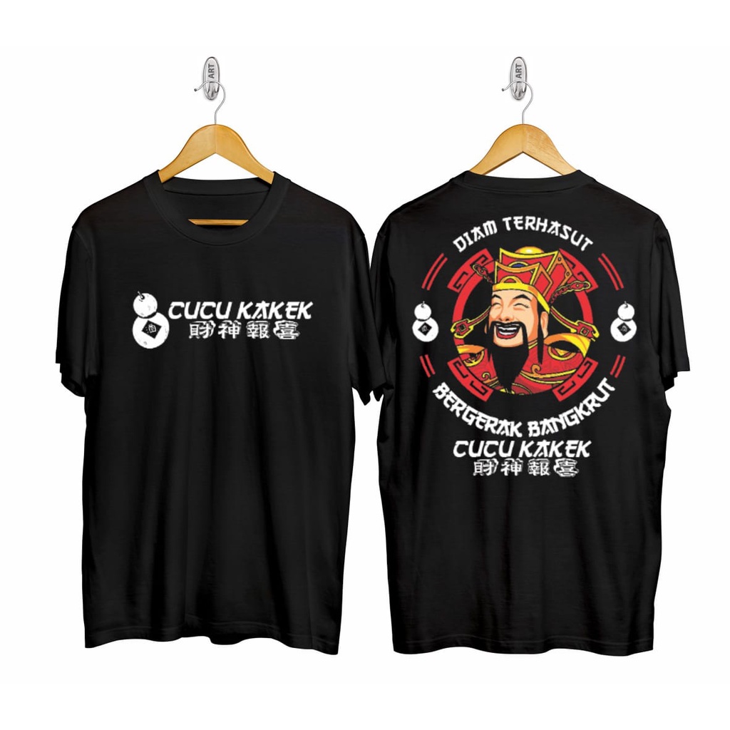 baju kaos pria / baju kaos domino / baju kaos fafafa / baju kaos terbaru / t-shirt pria cucu kakek /