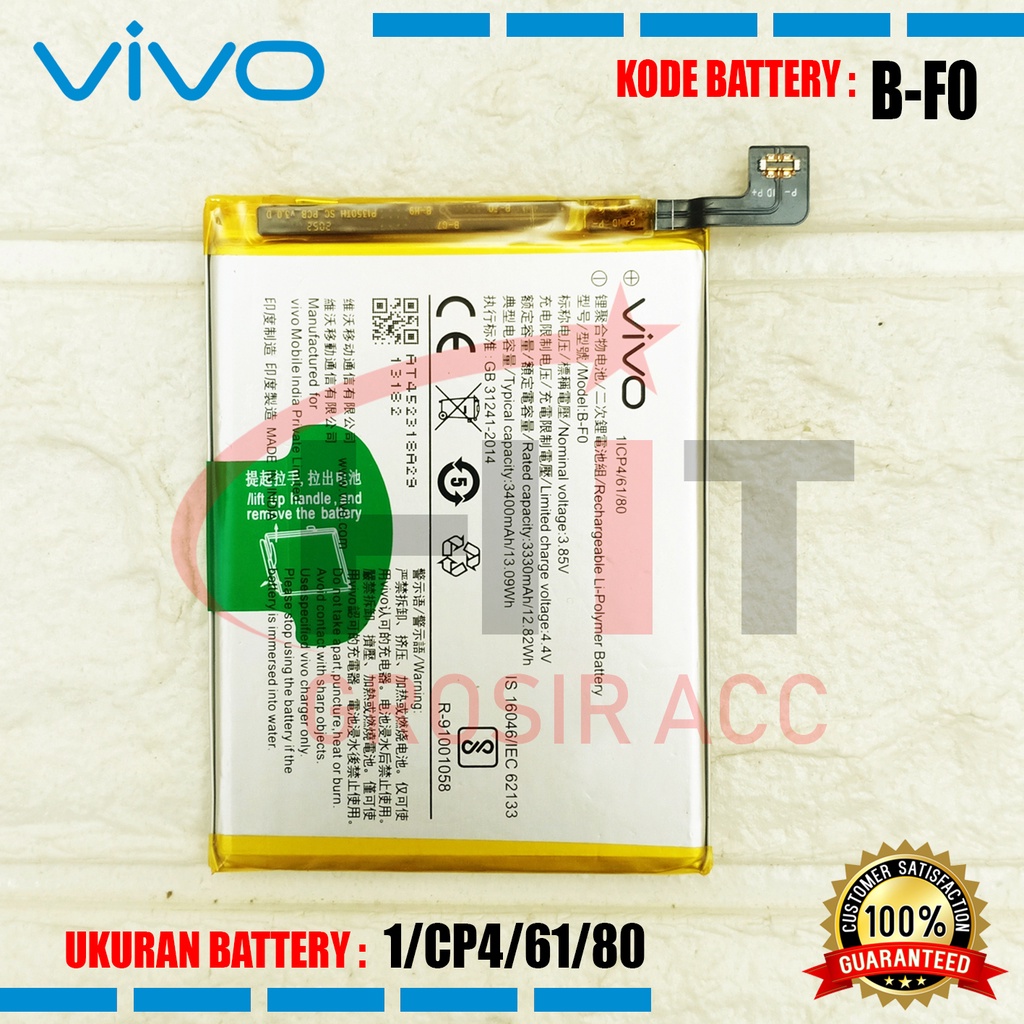 Baterai Battery B-F0 For Vivo V11 Pro