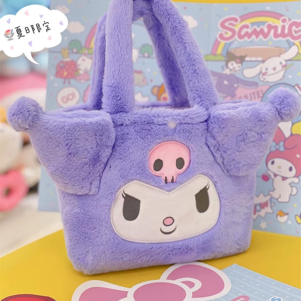 Tas Tote Bag Melody Kuromi Cinnamoroll Bahan Plush