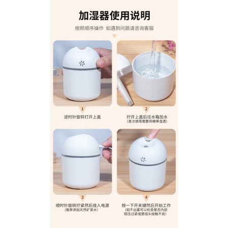 Diffuser Humidifer Aromatherapy LED USB Cable Murah 250 ML Pengharum Pewangi Ruangan 2 Watt Aroma Mini Diffuser Humidifier Aromatherapy Purifier