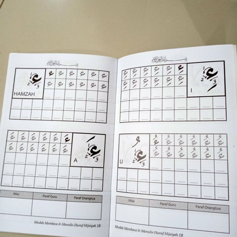 buku cara cepat belajar menulis huruf hijaiyah 1B 32 halaman(15×25cm)