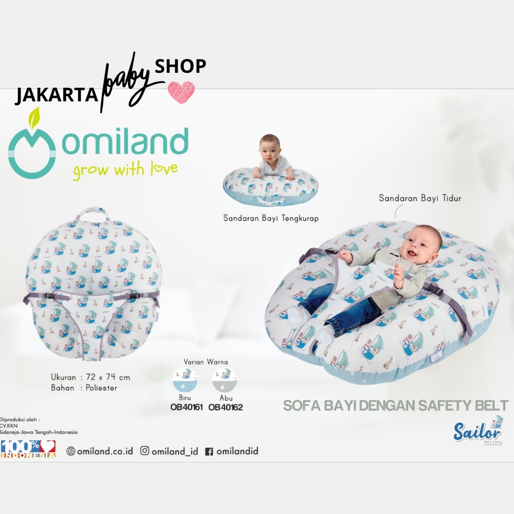 OMILAND SOFA BAYI SAILOR SERIES OMILAND