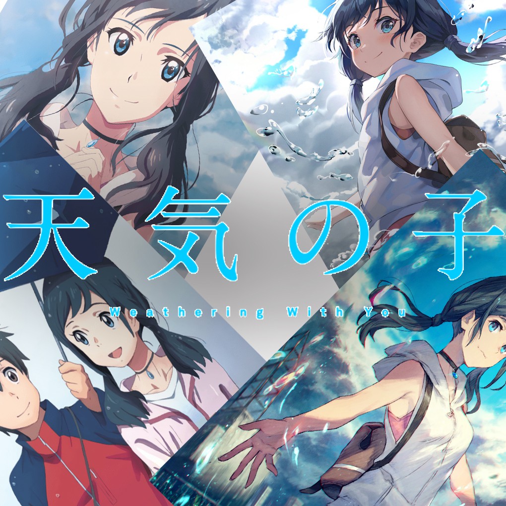 

Poster Anime Tenki No Ko Ukuran A4 A3+