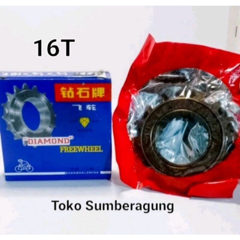 Gir 16T diamond Freewhel 16T diamond gir belakang kriwel 16 kriwil 16