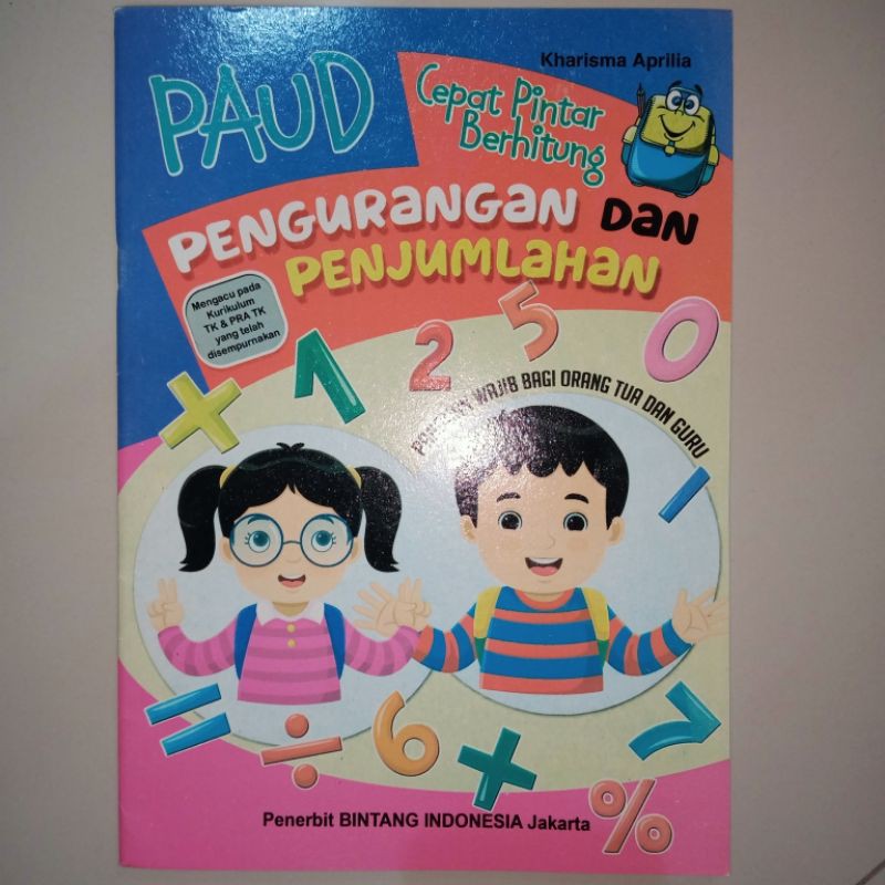 buku anak,buku cepat pintar berhitung pengurangan dan penjumlahan (21×28CM)