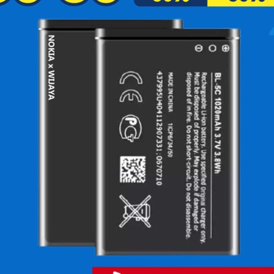 Jual Baterai NOKIA BL-4C BL-5C Baterai MP3 | Shopee Indonesia