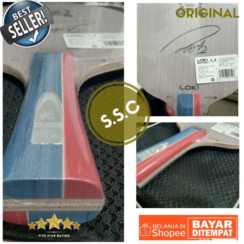 KAYU BET PINGPONG BLADE TENIS MEJA LOKI RXTON I TANPA CARBON ORIGINAL