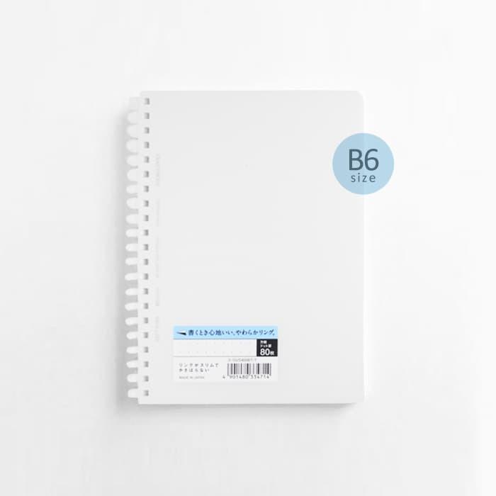 

KOKUYO Soft Ring B6 Dot Grid 80-Sheets Mini Notebook Clear Cover