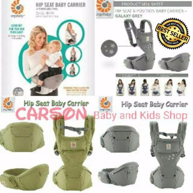 harga ergo baby hipseat original