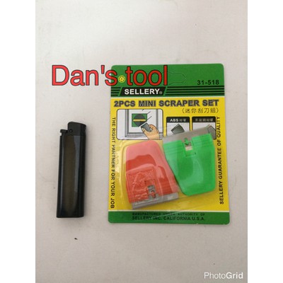 Kape Cat/Scraper/Putty Knife/alat pengerok mini 2 pcs sellery