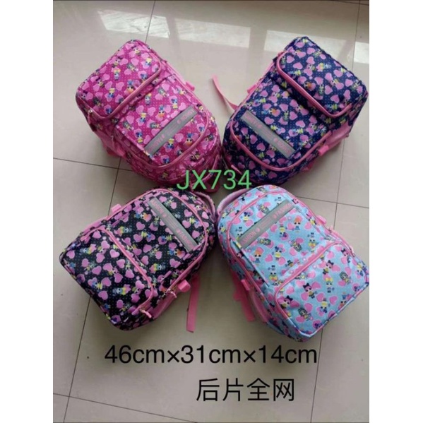 Ransel Import Fashion Smp-Smu