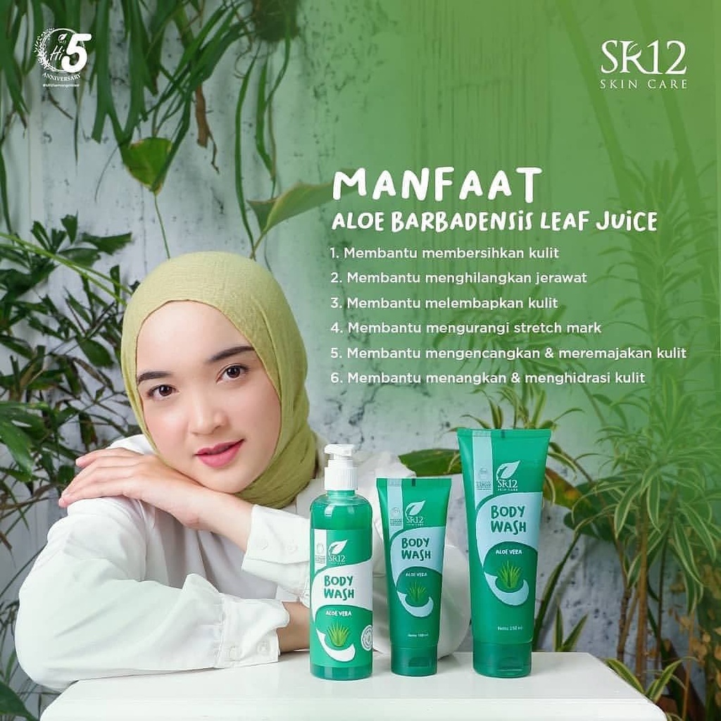 BODY WASH SR12 100ml 250ml Tube Pump Aloe Vera Lidah Buaya Black Coffee Kopi Hitam Menyegarkan Tubuh