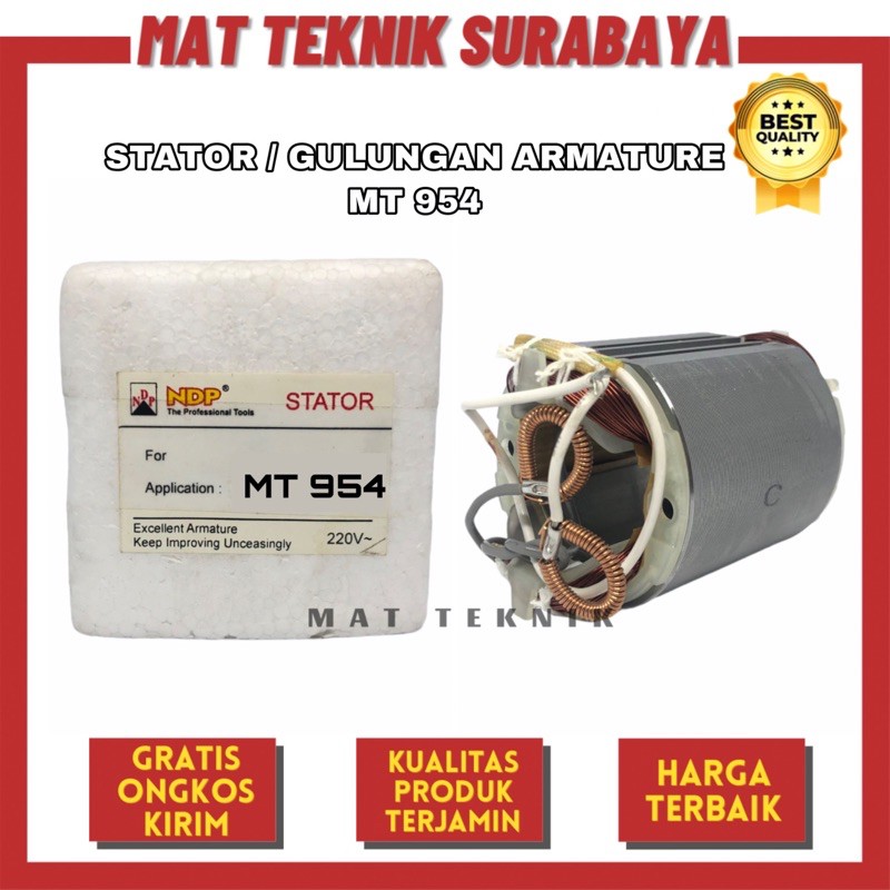 Stator / Pel / Gulungan / Bantalan / Rumah Armature / Angker MT 954 Mesin Gerinda NDP
