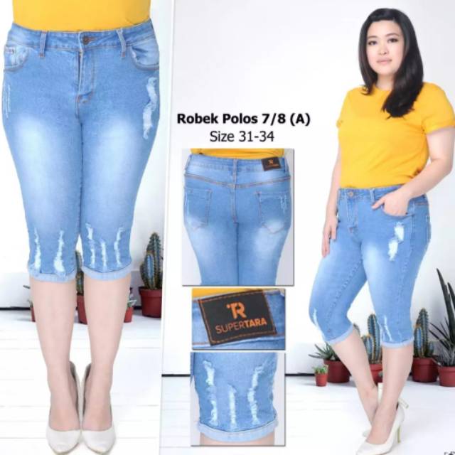 Celana Jeans wanita supertara