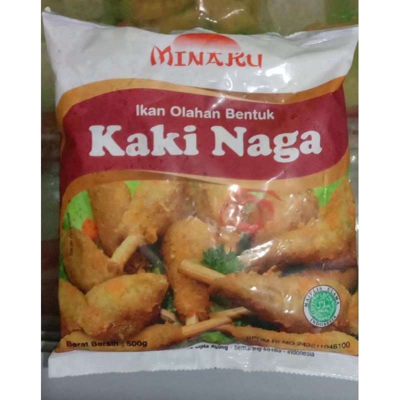 

kaki naga/MINAKU/500gr