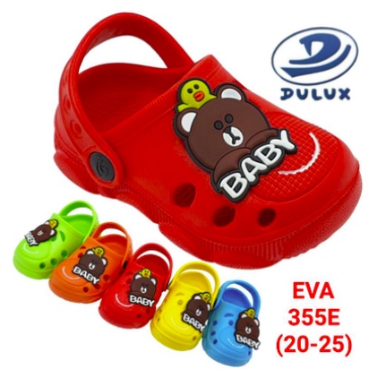 PROMO 3.3 PUNCAK DX-355E 691 Sandal Baim Anak Laki Laki Cowok Karakter Beruang Baby Merek Dulux Ukuran 20-25
