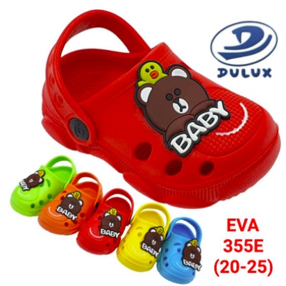 DX-355E Sandal Baim Anak Laki Laki Cowok Karakter Beruang Baby Merek Dulux Size 20-25