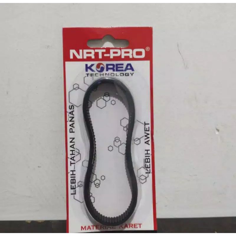 Vanbel 1900 Norita Vanbelt Planer Serut NRT-PRO