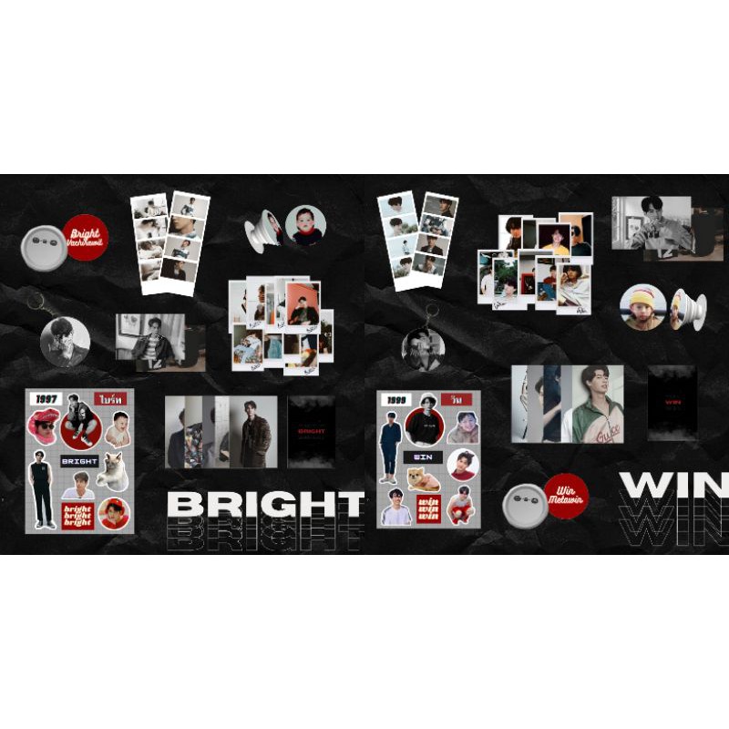 BrightWin Bright Win Unofficial Fankit