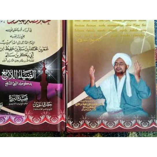 GROSIR  Khulasoh Madad Hard Cover - Ukuran Saku  Khulasah khulasoh khulashoh madad nabawi soft cover