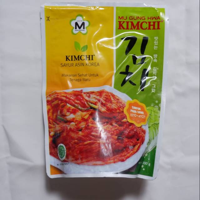 

Kimchi Korea halal 300 gram