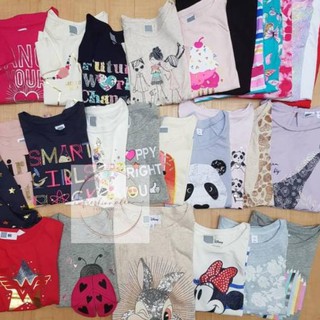 Sale Paket usaha baju anak branded ter ecer grosir best Sale Paket usaha baju anak branded ter ecer grosir best