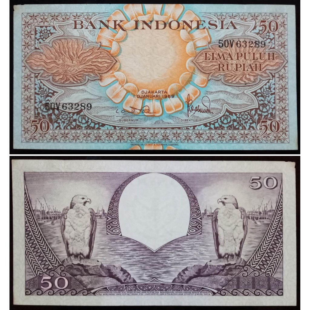 Uang Kuno 50 Rupiah Tahun 1959 Seri Bunga Prefik Satu Huruf "V"