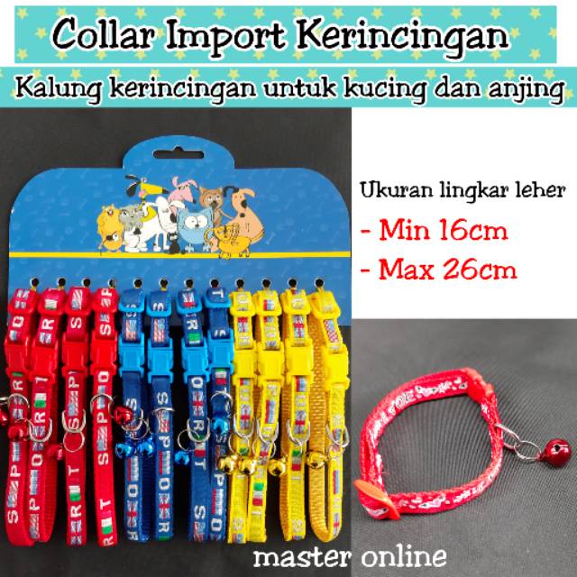 Collar import kalung kerincingan jcc untuk anjing dan kucing motif bendera sport