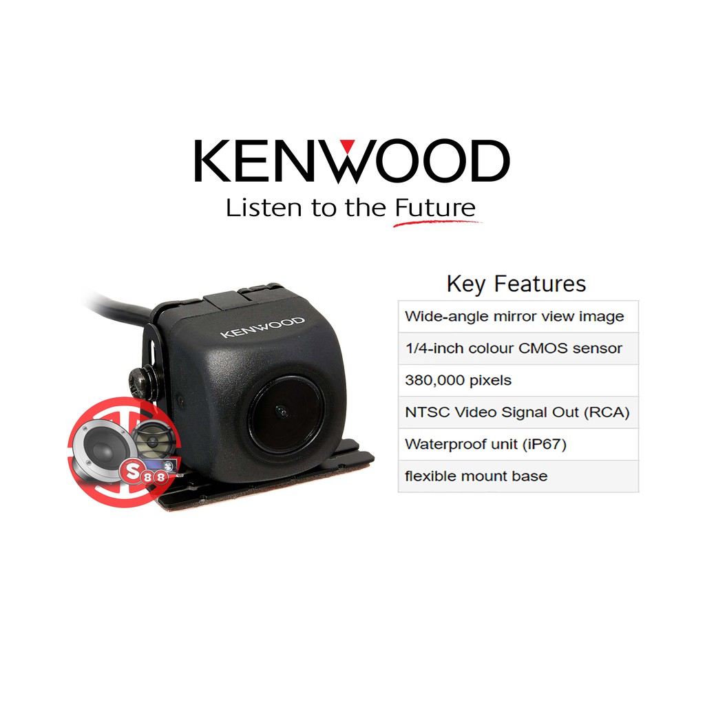 Kenwood Cmos-130 Rear Camera