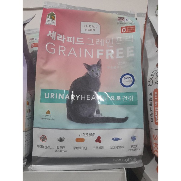 Makanan Kucing Therafeed Urynari 2kg Grain Free- Makanan Kucing Therafeed