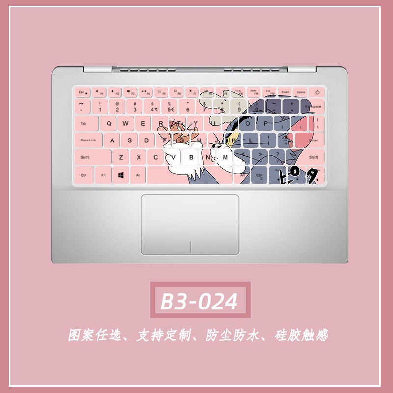 Film Pelindung Keyboard Laptop Lucu Untuk Huawei Matebook 13 / 14 / D14 / D15