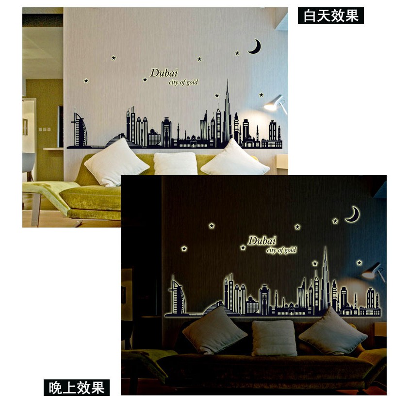 RELIZA Wall Sticker | Stiker Dinding DUBAI CITY OF GOLD GLOW IN THE DARK 60X90 ABQ9616