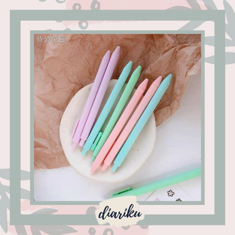

PASTEL MACARON GEL PEN | PULPEN GEL FANCY
