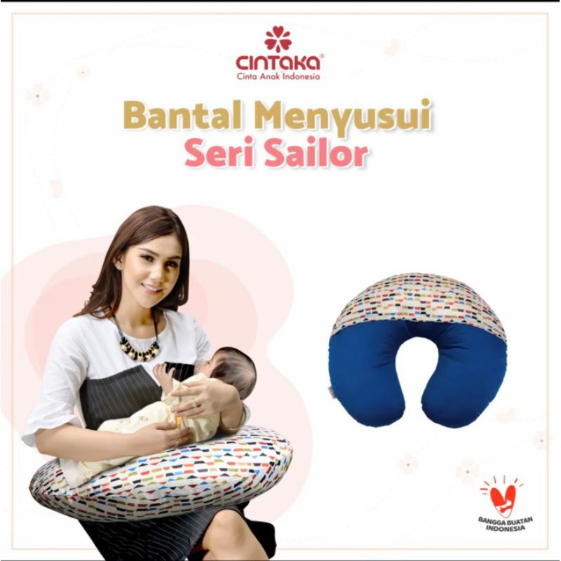 Cintaka Nursing Pillow Bantal Menyusui Sailor Series - TCB 2312