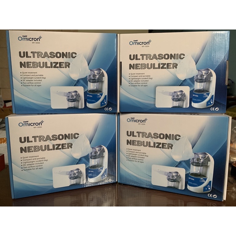 ultrasonic nebulizer inhaler omicron