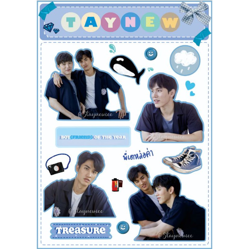 TAYNEW STICKER | THAILAND STICKER SETT
