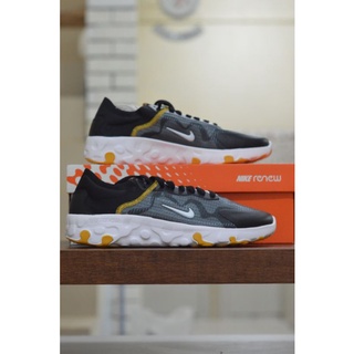 nike air max tanjun