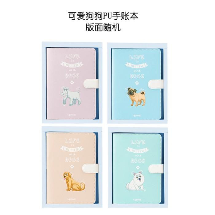 

Buku Tulis / Notebook Pastel Motif Animal Hard Cover Buku Catatan B6