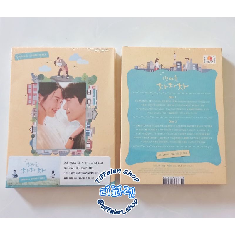 OST Hometown Cha Cha Cha + Poster