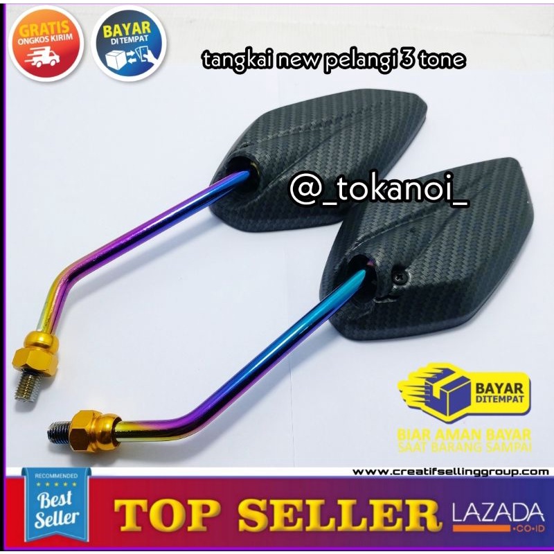 SPION TWO TONE CARBON JUPITER DRAT YAMAHA VIXION R15 VEGA NMAX AEROX LEXI DLL