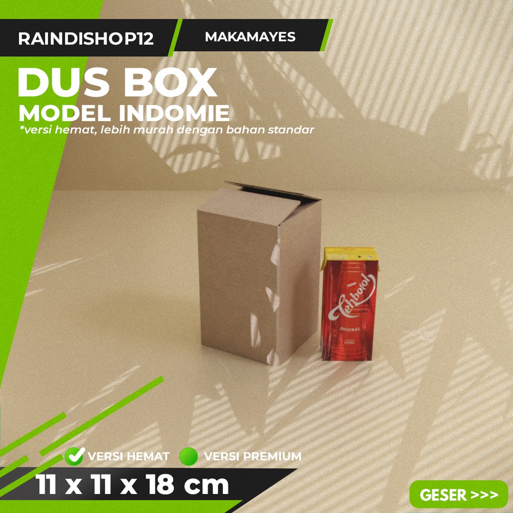 

BOX 11 X 11 X 18 CM KARDUS KOTAK KEMASAN PACKAGING KADO POLOS