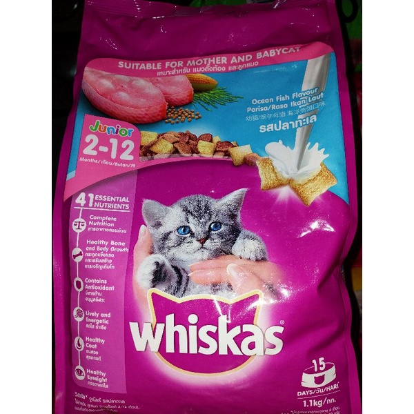 Whiskas bag 1,2kg