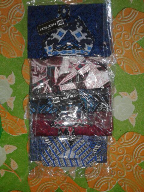 Bswart Batik Hrb026 Kenongo Hem Pendek Padi Pekalongan M L Xl Batik Pria Murah Modern Grosir