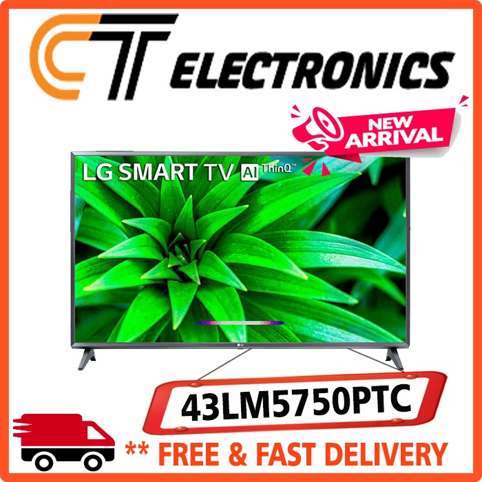 LG TV 43LM5750PTC 43 INCH SMART TV 43LM5750 43LM575 LM5750 LM57 NEW MODEL 2021