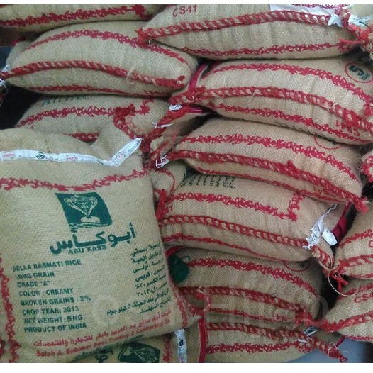 

REPACKING Basmati Rice / Beras Basmati 500GRAM