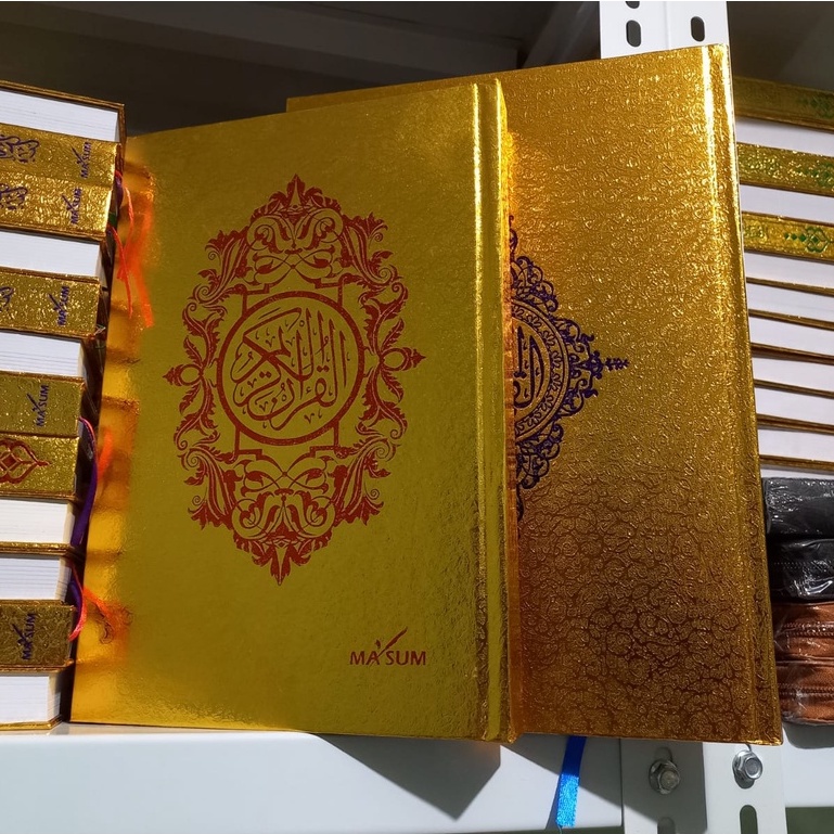 Al Quran Cover Emas B5 [ 19x27cm ] - Al Quran Besar - Al Quran Non Terjemah B5