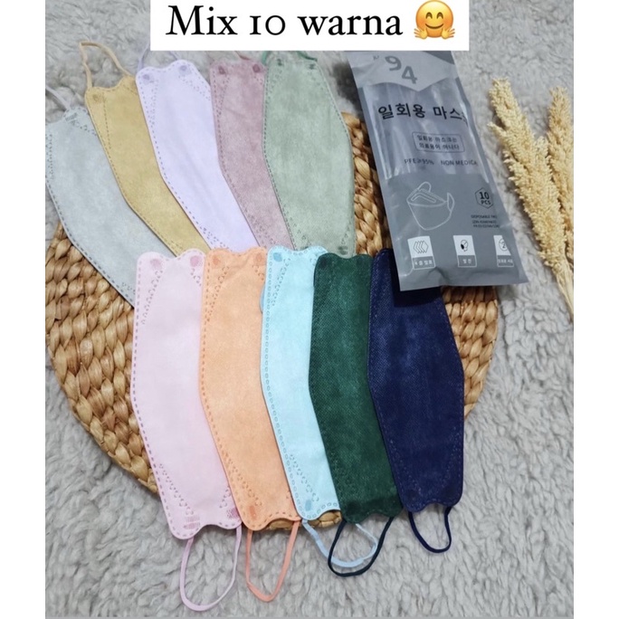 Masker Kf94 Warna Nude Murah Ready Stock Lembut