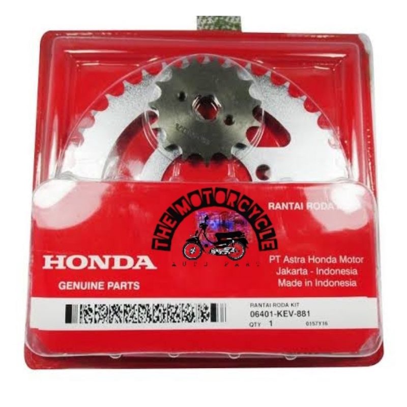 Jual GEAR SET SUPRA X SUPRA FIT 110 LAMA KEV/GN5 Shopee Indonesia