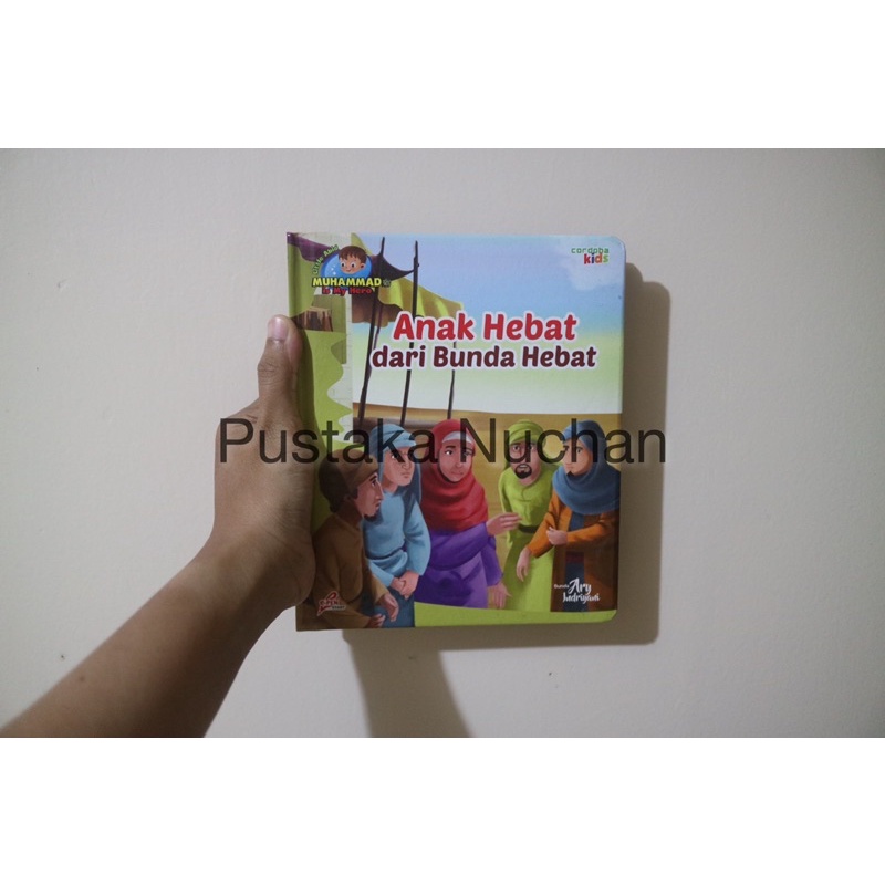 Buku Anak MIMH (Muhammad is My Hero) Seri 3 Anak Hebat dari Bunda Hebat *eceran
