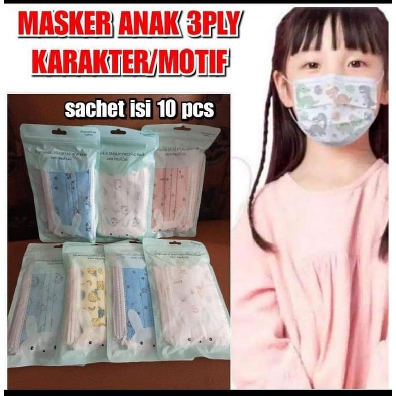 MASKER ANAK 3PLY CARTOON Masker Anak 3ply Kids Child Mask Motif Earloop 1 Box Isi 50 Pcs